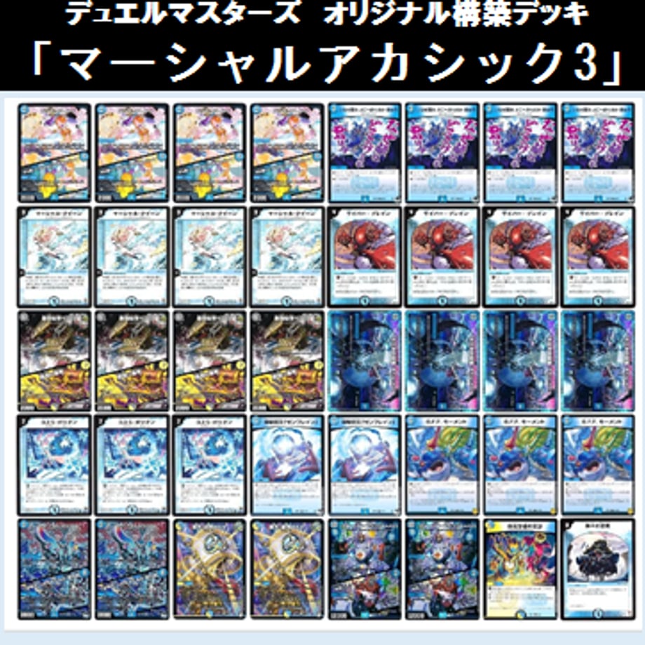 65def606162c1201ac44b9a4