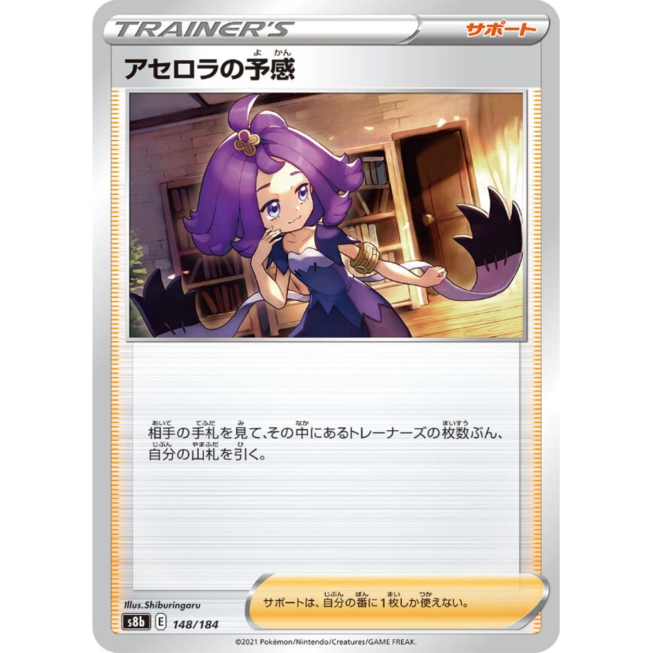 62855ac707e16369fee1608c
