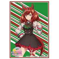 ブシロードスリーブコレクション ハイグレード Vol.2977 TVアニメ『ウマ娘 プリティーダービー Season 2』ナイスネイチャ