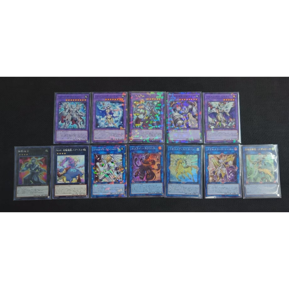 67824c44ff6e720285c58af3