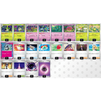 ◆ポケカ スタンダードレギュレーション構築済みデッキ販売 「ばけがくれ」