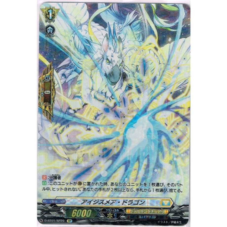 6079ed7823055746ac0eacb3