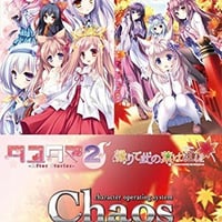 ChaosTCG ブースターパック タユタマ2 After Stories & 縁りて此の葉は紅に BOX