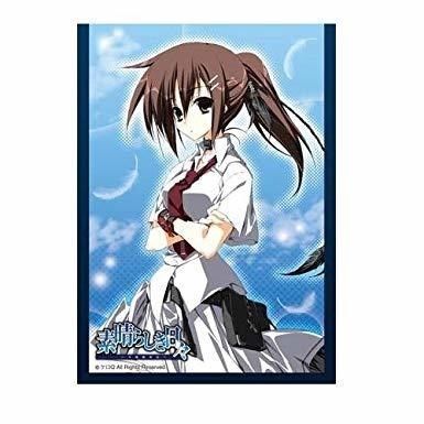 キャラクタースリーブコレクション 素晴らしき日々 ～不連続存在