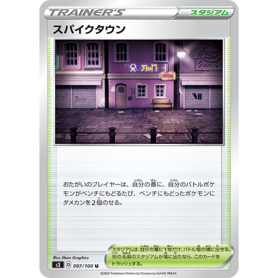 62ce7bd60850a01e073122ad