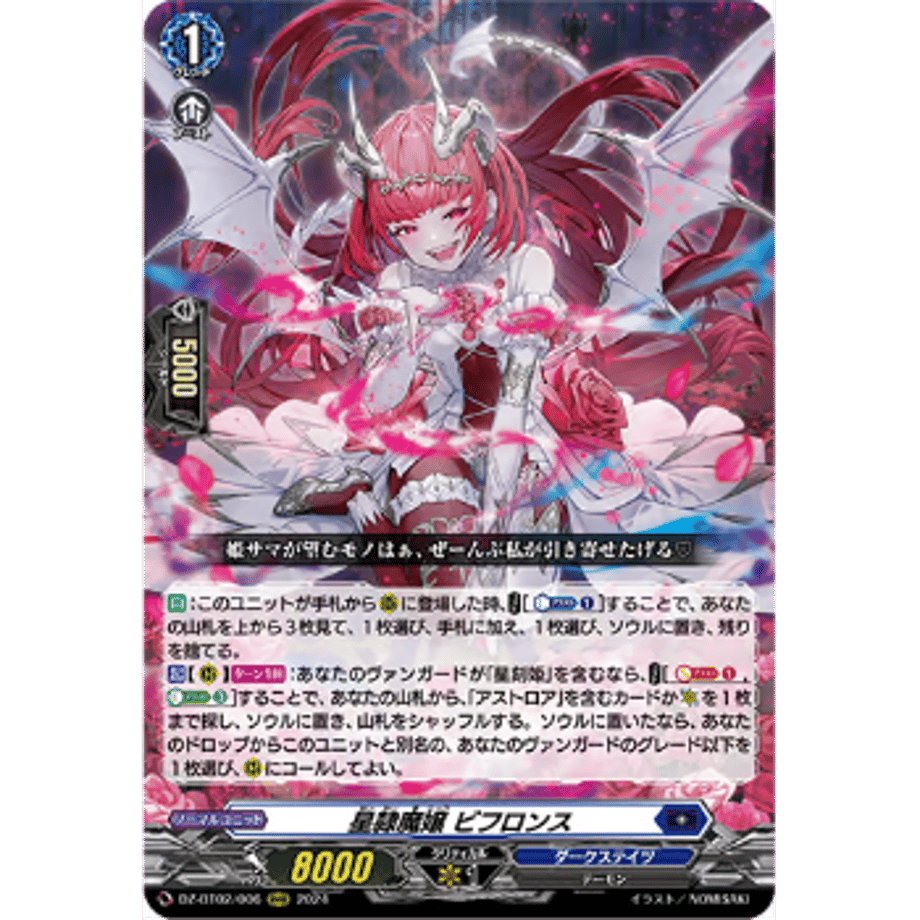 660e8ceb59c112000182a43d
