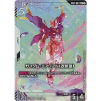 GD01-067　ガンダム・エアリアル（改修型） (LR+)