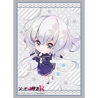 ブシロード スリーブコレクション ハイグレード Vol.4098 ゾンビランドサガ リベンジ『紺野純子』ちびキャラver.