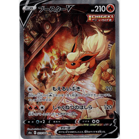 【ARS10＋】ラストオリジン vol.2 伴侶の義務　アザゼル　sr 勝ち取れ！新規スキン＆キャラソン収録権！第2回ミスオルカ