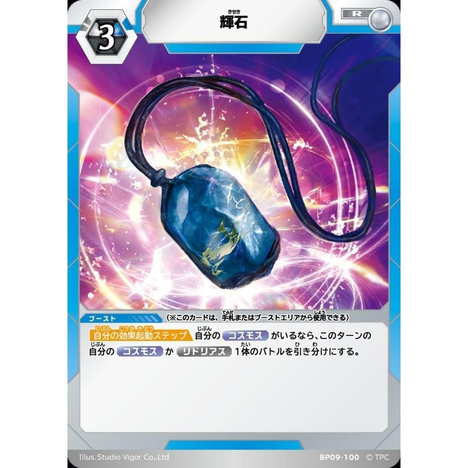 6ae203d26c655f210db9dde5