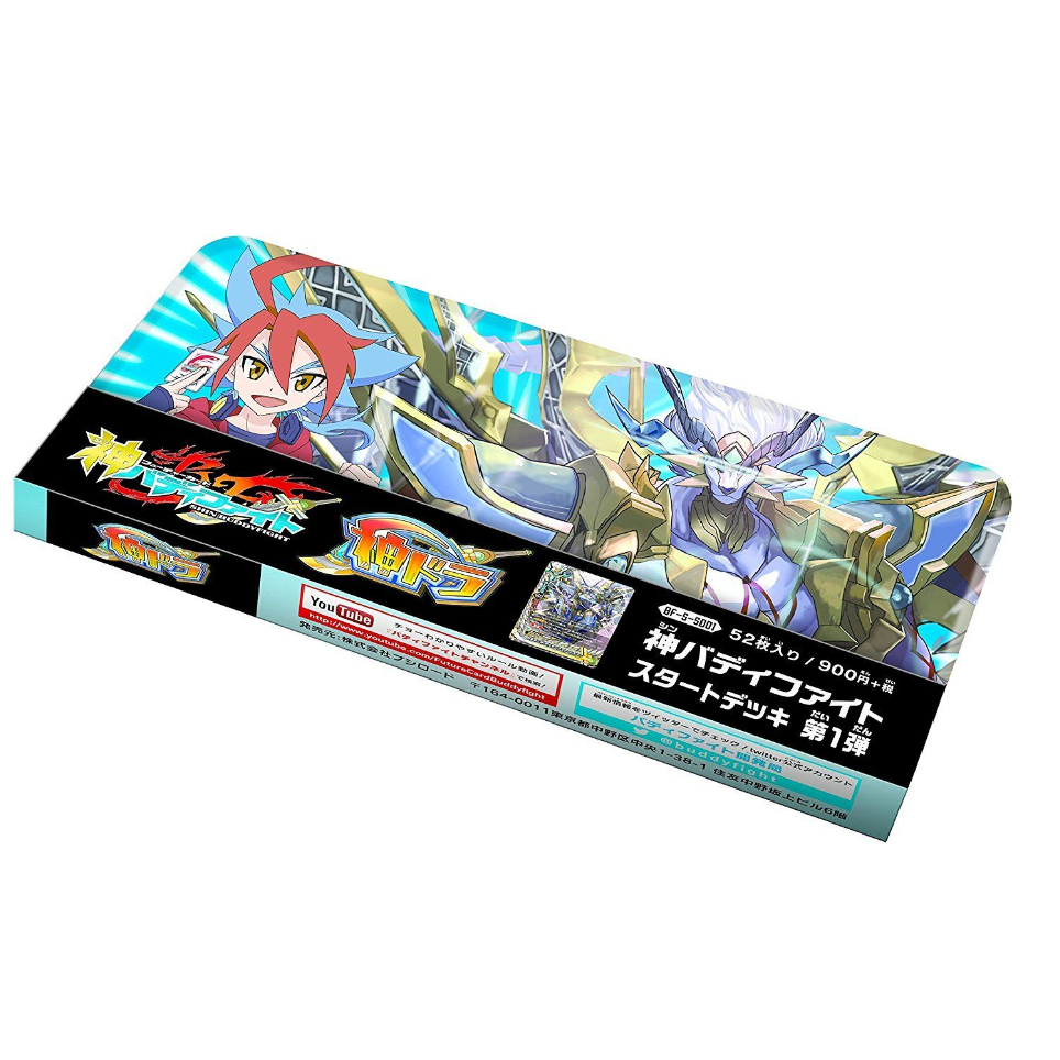 4枚 ミライ・パレット バディファイト ミライパレット ミライバレット