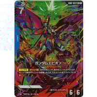 GD01-044 クシャトリヤ (LR+) | Duel Portal ONLINE STORE