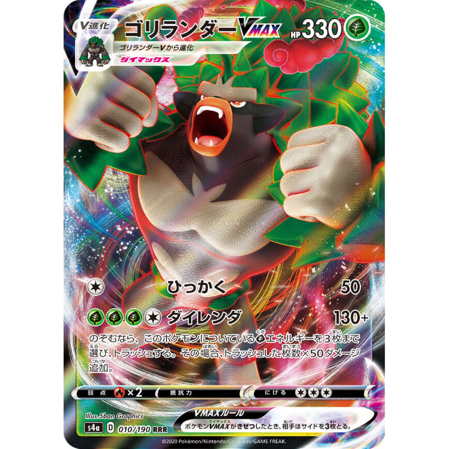 62863d547d11611226d39b81