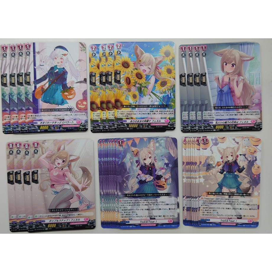 65291b13ab0a12002ea3c53f