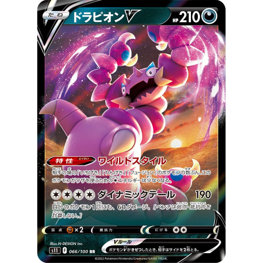 62eecd7c8691ec4cf410d686