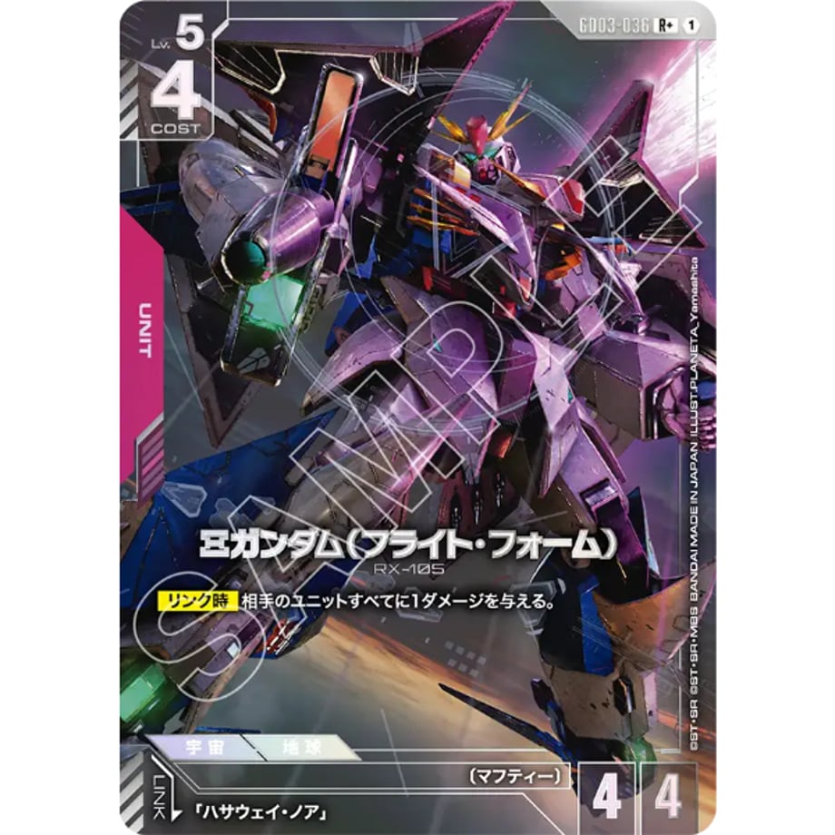 69806edcc49f180eb10cac38