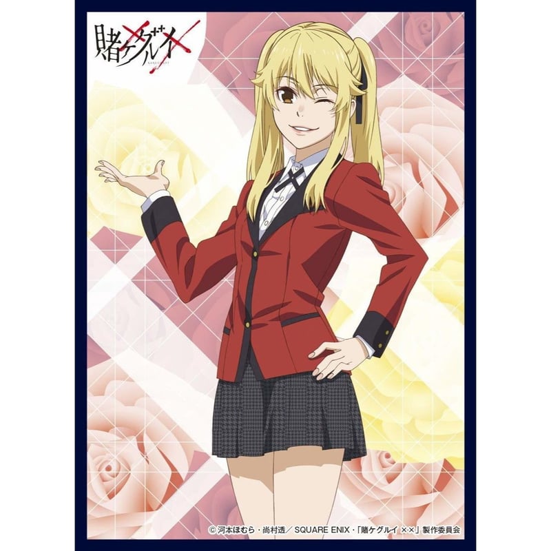 賭ケグルイ双 早乙女芽亜里 ゲームマット