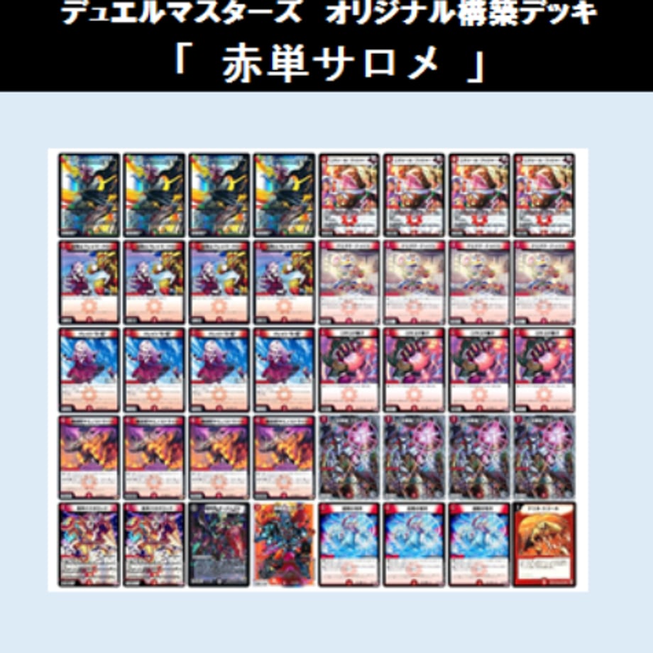 68b156109797c710a9376a27