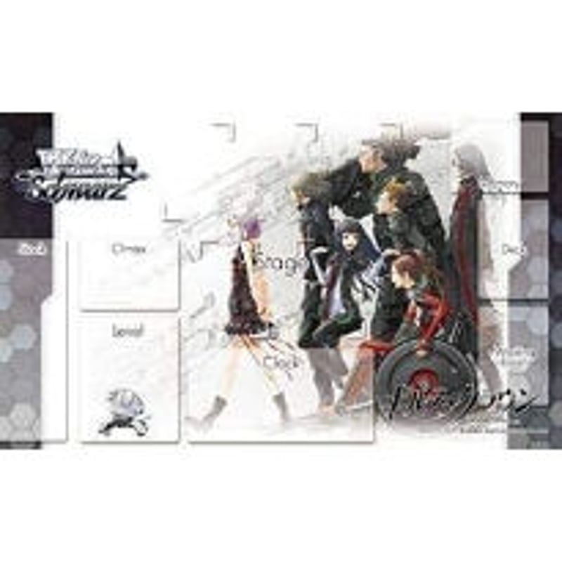 布製プレイマット 「ギルティクラウン」ヴァイスシュヴァルツ 布製プレイマット 「ギルティクラウン」ヴァイスシュヴァルツ