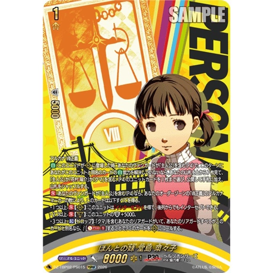 6ae1f59ef15a7be2298e93c2