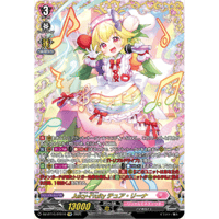 アルベド　カートン特典　プレイマット ヴァンガード カートン特典プレイマット 未開封品 - メルカリ