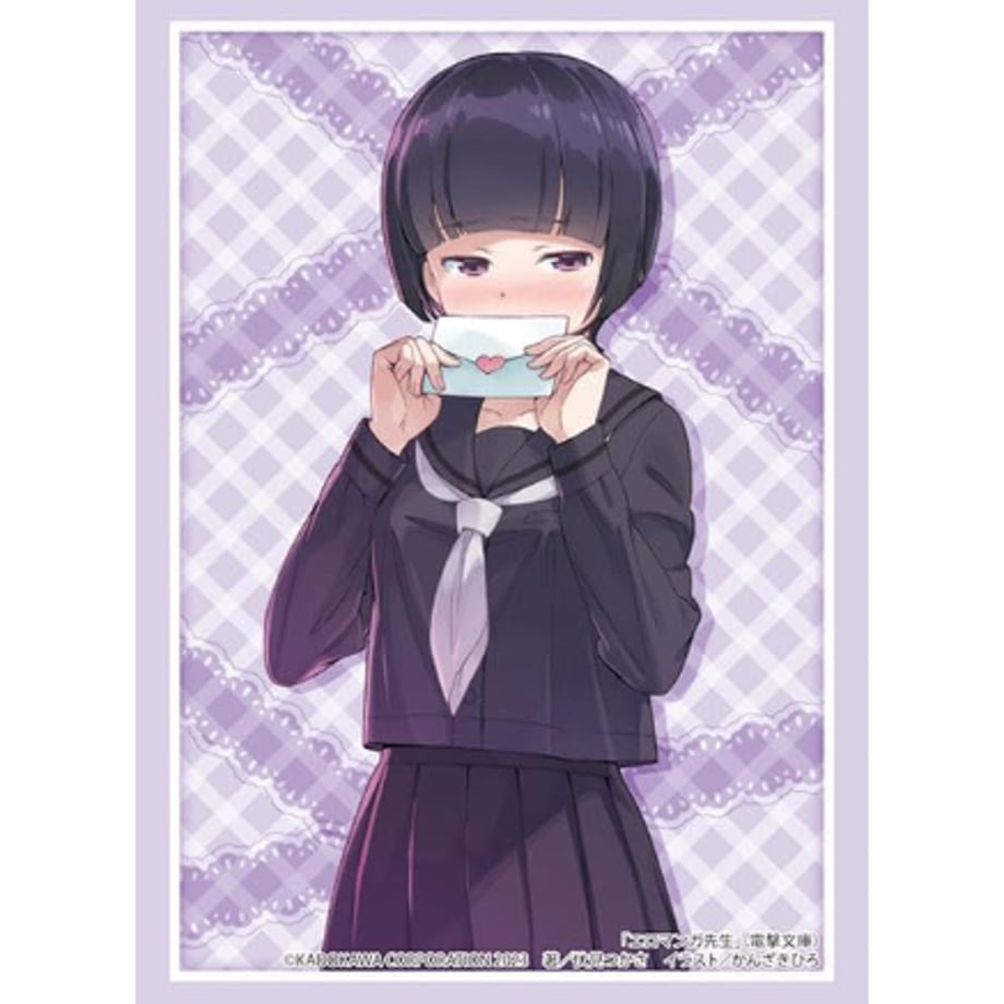 667a5cff99e93c0191cf5ea6