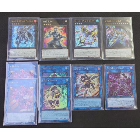◆遊戯王OCG 巳剣（ミツルギ）デッキ (2026年2月更新)