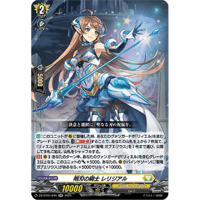 VG-D-BT01/SP18 発破怪獣 ボバルマイン【SP】 | Duel Portal ON VG-D-BT01/SP18 発破怪獣 ボバルマイン【SP】 | Duel Portal ON