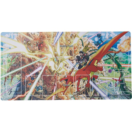 ポケモンカードゲーム ラバープレイマット ウルトラネクロズマ空中戦　（未開封品）