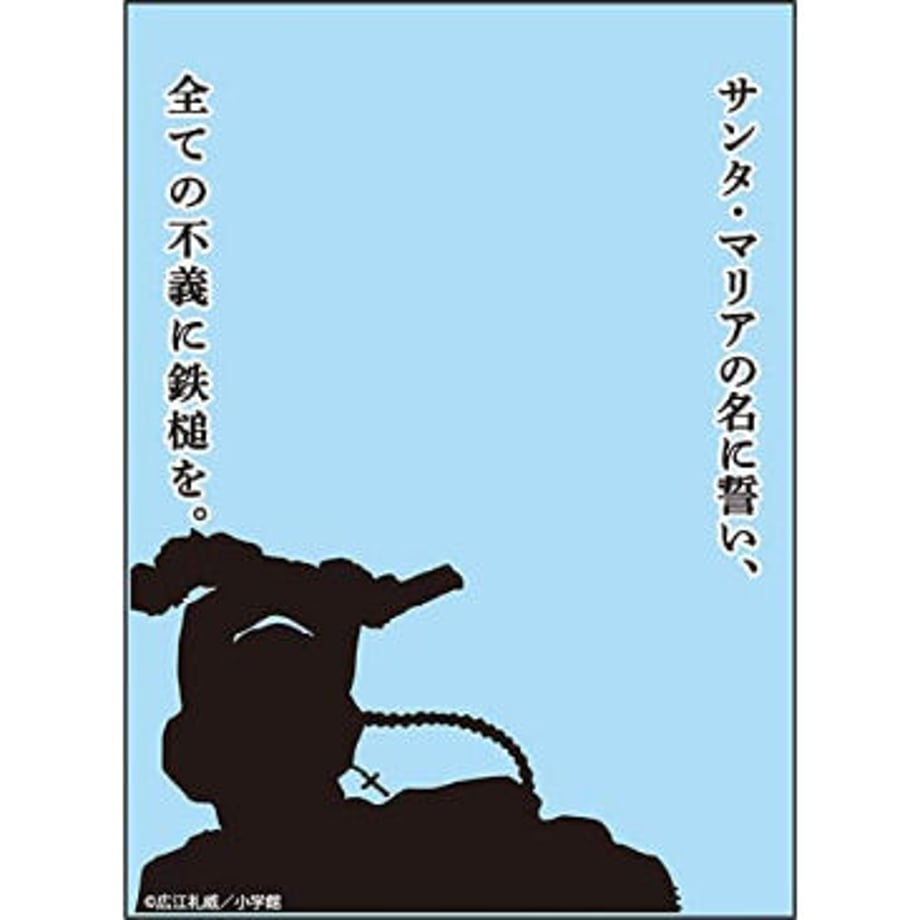 62204a899a706266d02d2dfc