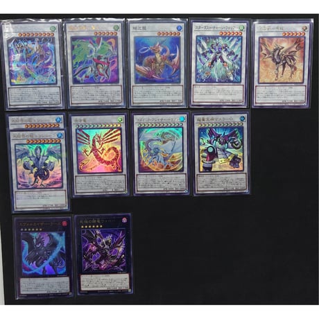★遊戯王OCG　電脳堺　デッキ・メインパーツセット