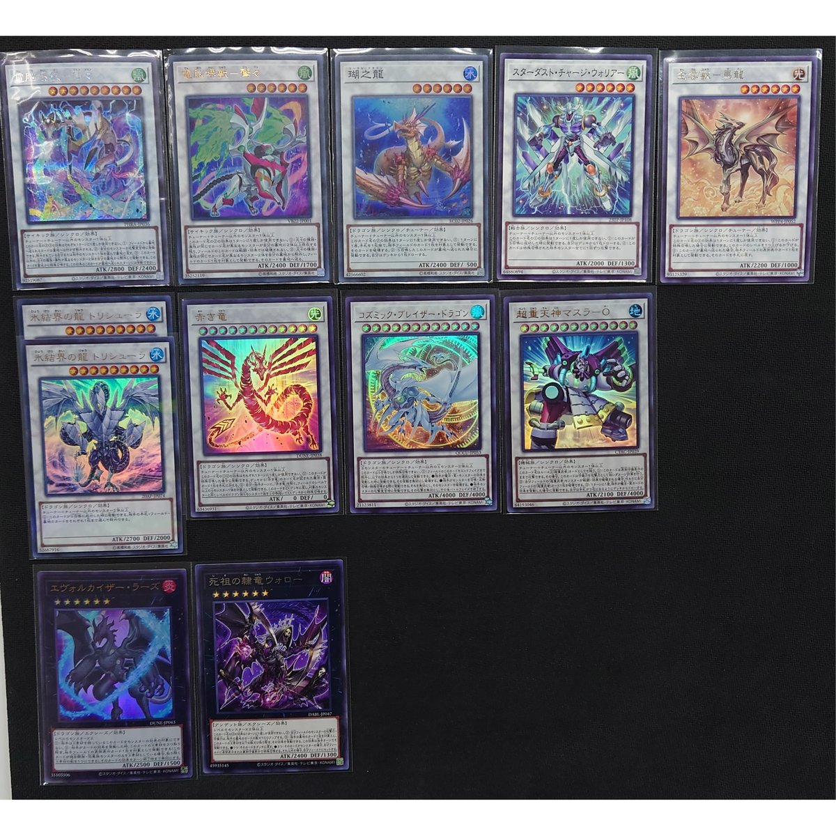 ファッションの ☆遊戯王OCG 電脳堺 デッキ・メインパーツセット | Duel Portal 遊戯王OCG デュエルモンスターズ