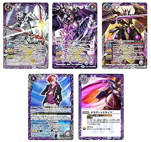 バトスピ　竜騎士　デッキパーツ 81tvkEcLYVL._UF350,350_QL50_.jpg