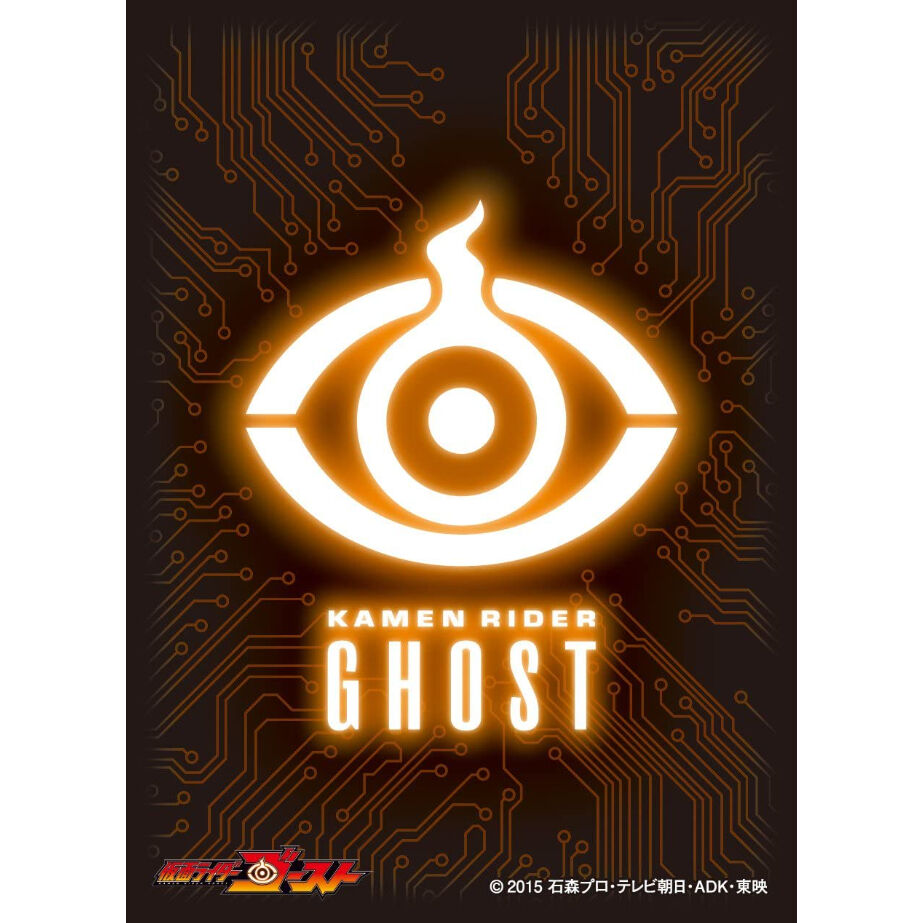 (未使用･未開封品)　キャラクタースリーブ 『仮面ライダーゴースト』 仮面ゴースト  (EN-295) 0pbj0lf 中古】キャラクタースリーブ 『仮面ライダーゴースト』 仮面