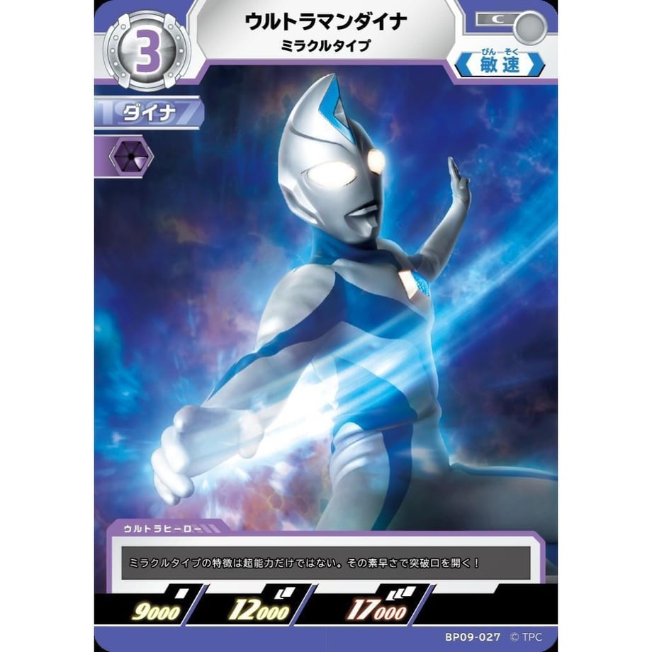 6ae2047c6c655f210db9df09