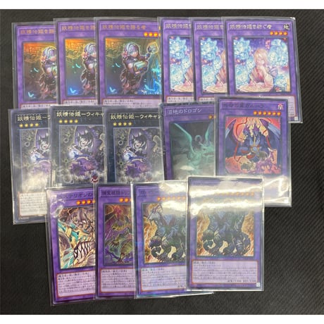 ★遊戯王OCG 妖精伝姫（フェアリーテイル） (2026年2月更新)