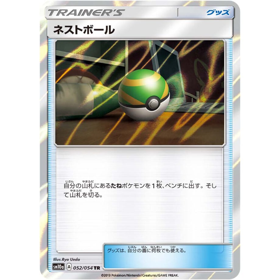62050b3be3bbd16cbc69eb65