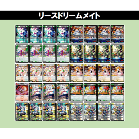 CATEGORY デュエルマスターズ | Duel Portal ONLINE STORE CATEGORY デュエルマスターズ | Duel Portal ONLINE STORE