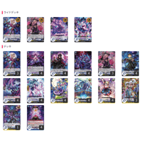☆ヴァンガードスタンダード用オリジナル構築済みデッキ「ダーク ☆ヴァンガードスタンダード用オリジナル構築済みデッキ「ダーク