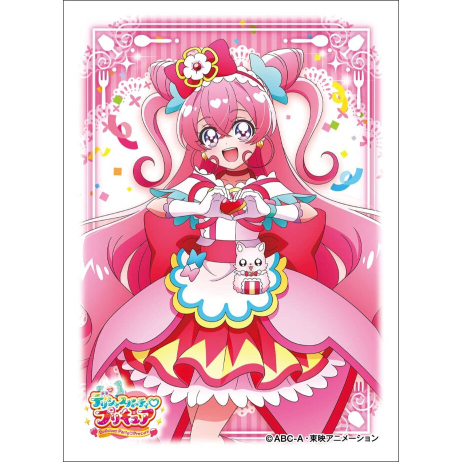 キャラクタースリーブ デリシャスパーティ プリキュア キュア