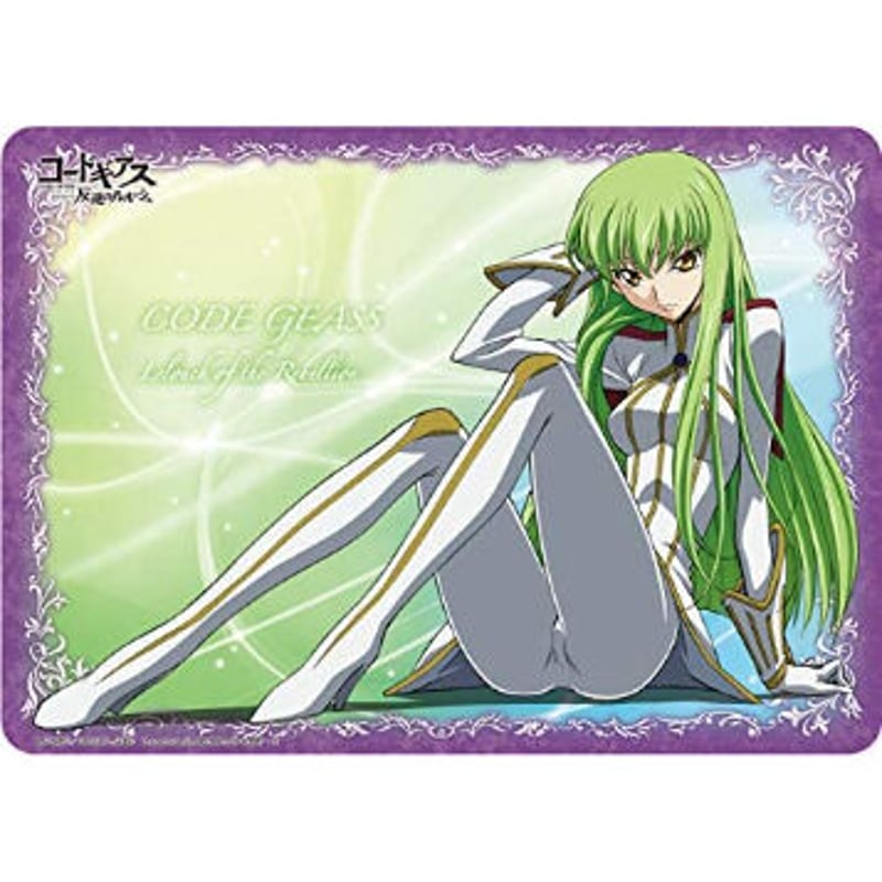 ☆キャラクター万能ラバーマット コードギアス 反逆のルルーシュ C.C.