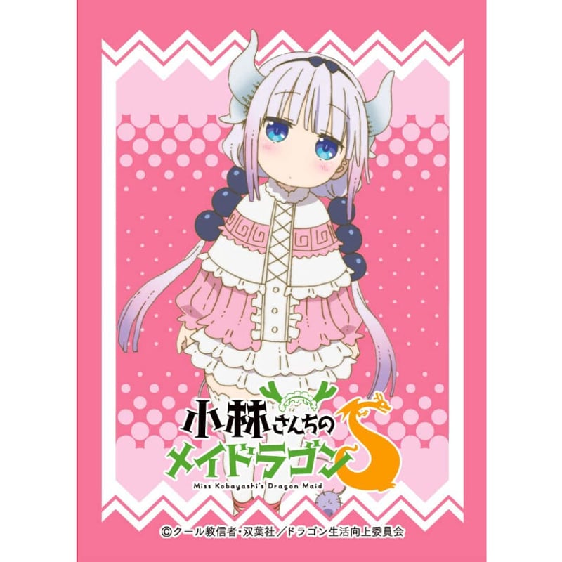 魔法少女まどか　小林さんのメイドラゴン　TOLOVEる　他　デッキケース　まとめ 第37弾 ブシロード デッキホルダーコレクションV3 Vol.192～194