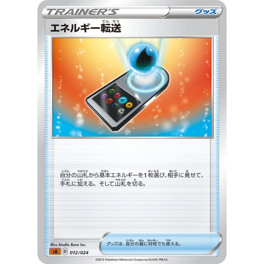 65eafb1226db9f1dcb28432b