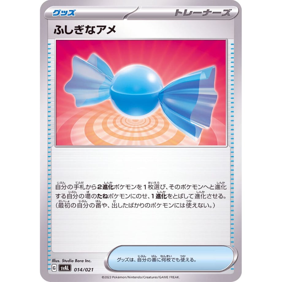 63f62cd834e01728f8fe2033