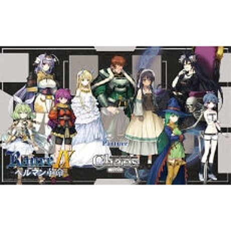 布製プレイマット 「ランス9 ヘルマン革命」ChaosTCGブースターパック 初回生産限定カートン購入特典