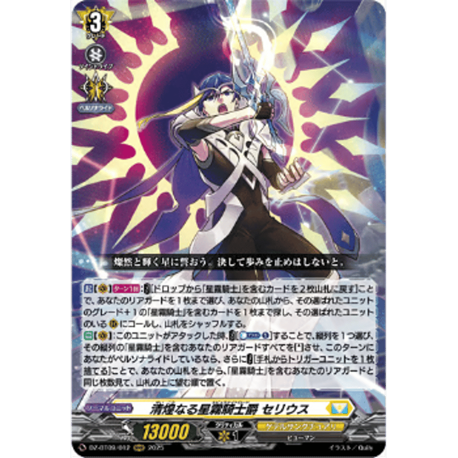 68421e0531cf640001c4e1ab