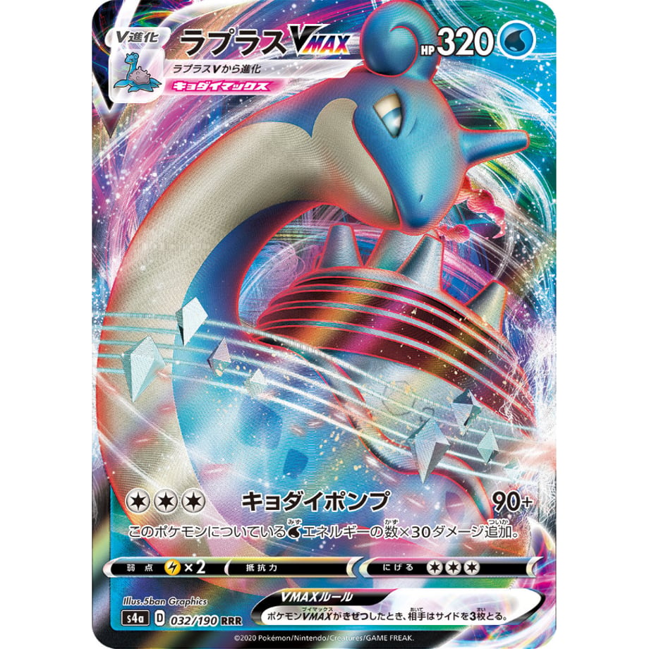 6292fc679a70625aa376f90f