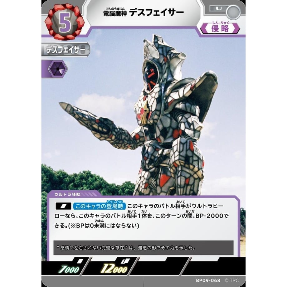 6ae2041d6c655f210db9de65