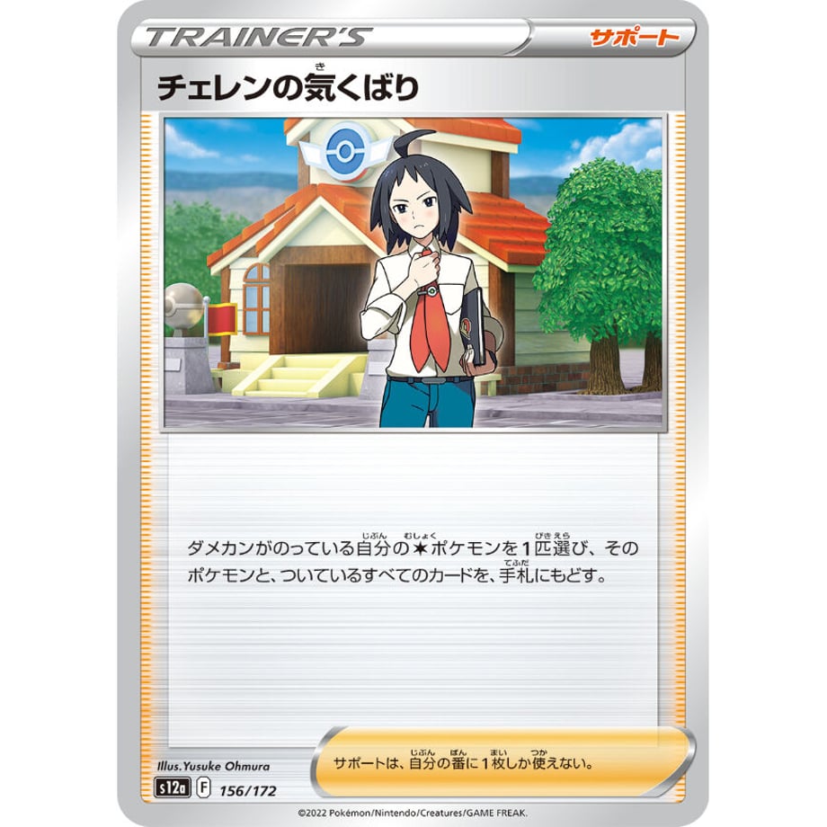 63bb87411090892c1b2c6a31
