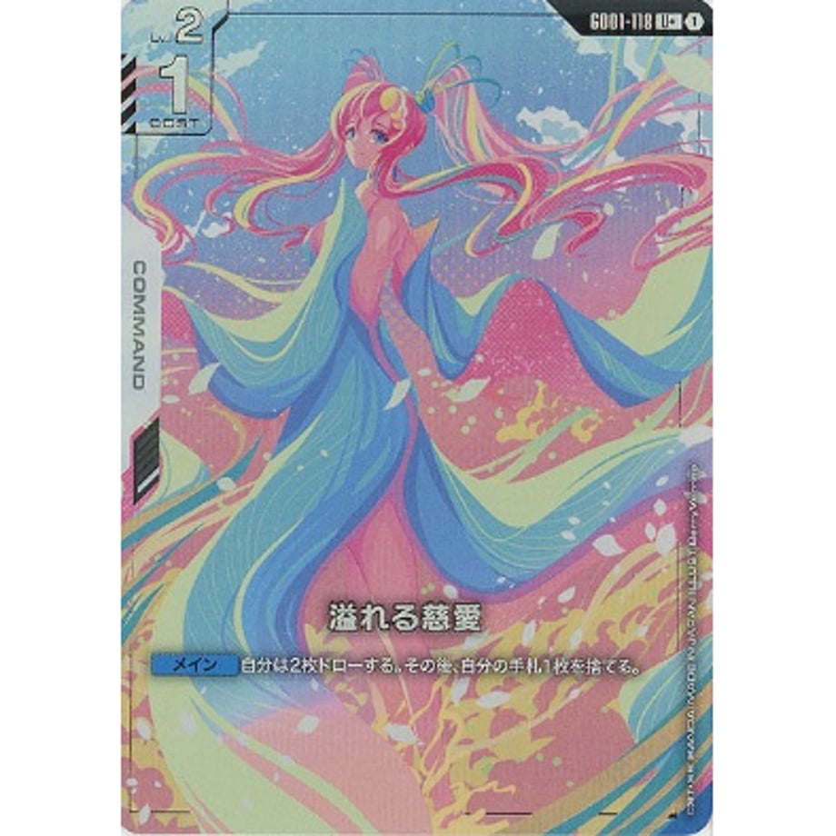 688aef0580c8d844ac2a687b